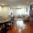 2 Schlafzimmer Appartement zu verkaufen in Makati City, Metro Manila, Makati City, Southern District, Metro Manila