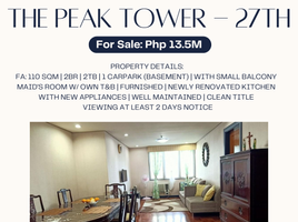 2 Schlafzimmer Appartement zu verkaufen in Makati City, Metro Manila, Makati City, Southern District, Metro Manila