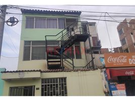 3 Habitación Departamento en alquiler en Perú, Magdalena Vieja, Lima, Lima, Perú