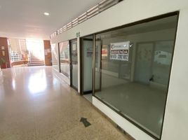 25 m² Office for rent in Cathedral of the Holy Family, Bucaramanga, Bucaramanga