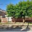  Terreno (Parcela) en venta en Piura, Piura, Piura, Piura