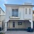 3 Bedroom House for rent in San Nicolas De Los Garza, Nuevo Leon, San Nicolas De Los Garza