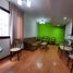 Appartement 2 chambre à vendre à Barranco, Lima, Barranco, Lima, Lima