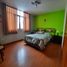 Appartement 2 chambre à vendre à Barranco, Lima, Barranco, Lima, Lima