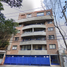 Condominium 2 chambre à vendre à Miguel Hidalgo, Mexico City, Miguel Hidalgo