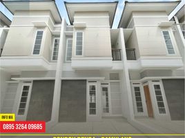 2 chambre Maison for sale in Gunung Sindur, Bogor, Gunung Sindur