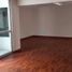 278 平米 Office for rent in Lima, Lima, San Isidro, Lima
