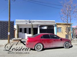 2 Schlafzimmer Haus zu verkaufen in Reynosa, Tamaulipas, Reynosa, Tamaulipas