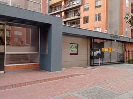 4 Habitación Apartamento en venta en Colombia, Bogotá, Cundinamarca, Colombia