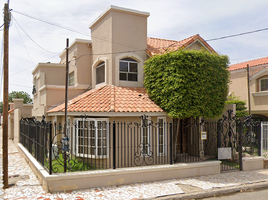 Maison 3 chambre à vendre à Mexicali, Baja California, Mexicali