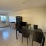 2 Bedroom House for rent in Culiacan, Sinaloa, Culiacan, Sinaloa