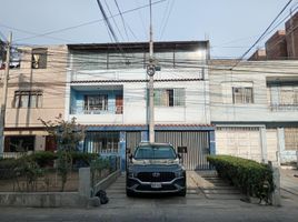 5 Habitación Casa en venta en San Martin de Porres, Lima, San Martin de Porres