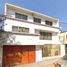 5 Habitación Casa en venta en Gustavo A Madero, Ciudad de México, Gustavo A Madero