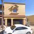 Maison 3 chambre à vendre à Mexicali, Baja California, Mexicali