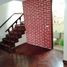 4 Habitación Casa en venta en San Miguel, Lima, San Miguel, Lima, Lima, Perú
