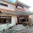 3 Bedroom House for sale in Guayaquil, Guayas, Guayaquil, Guayaquil, Guayas