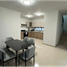 Villa 3 chambre à vendre à Mexicali, Baja California, Mexicali