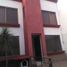 Maison 3 chambre à vendre à Queretaro, Queretaro, Queretaro, Queretaro