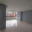 Appartement 3 chambre à vendre à Barranquilla, Atlantico, Barranquilla, Atlantico
