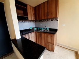 3 Habitación Apartamento en alquiler en Parque de los Pies Descalzos, Medellín, Medellín