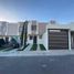 2 Schlafzimmer Wohnung zu verkaufen in Tijuana, Baja California, Tijuana, Baja California