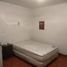 4 Schlafzimmer Haus zu verkaufen in Tultitlan, Mexico, Tultitlan