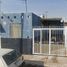 2 Habitación Casa en venta en Aguascalientes, Aguascalientes, Aguascalientes, Aguascalientes