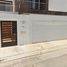 4 Habitación Casa en venta en Saltillo, Coahuila, Saltillo