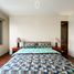 Condominium 2 chambre à vendre à San Juan City, Metro Manila, San Juan City