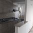 3 Bedroom Apartment for rent in Bare Foot Park (Parque de los Pies Descalzos), Medellin, Medellin