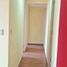 Appartement 3 chambre à vendre à Santiago De Surco, Lima, Santiago De Surco, Lima, Lima