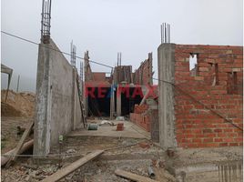 在Lurin, Lima出售的 土地, Lurin