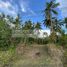  Land for sale in Maribojoc, Bohol, Maribojoc