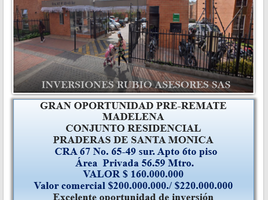 Appartement 3 chambre à vendre à Bogota, Cundinamarca, Bogota, Cundinamarca
