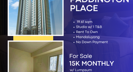 Available Units at The Paddington Place