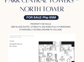 2 Habitación Departamento en venta en Makati City, Metro Manila, Makati City, Southern District
