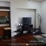 2 Habitación Departamento en alquiler en Makati City, Metro Manila, Makati City, Southern District, Metro Manila