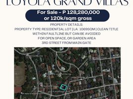  Land for sale in Marikina City, Eastern District, Marikina City