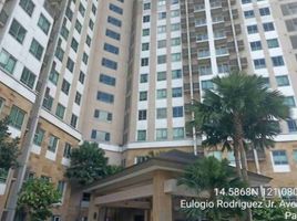  Departamento en venta en Pasig City, Metro Manila, Pasig City