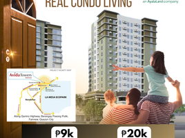 Condominium 1 chambre à vendre à Quezon City, Metro Manila, Quezon City