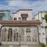 3 Schlafzimmer Haus zu verkaufen in Monterrey, Nuevo Leon, Monterrey, Nuevo Leon