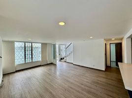  Apartamento en venta en Mina De Sal De Nemocón, Bogotá, Bogotá