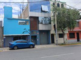 80 m² Office for rent in Distrito de Lima, Lima, Distrito de Lima