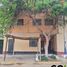  Land for sale in Lima Lima, Rimac