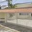 Maison 3 chambre à vendre à Medellin, Veracruz, Medellin