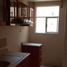 Appartement 2 chambre à vendre à Tultitlan, Mexico, Tultitlan