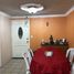 3 Bedroom Condo for sale in Quito, Pichincha, Quito, Quito