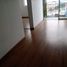 2 Bedroom Condo for sale in Ventanilla, Callao, Ventanilla, Callao, Callao