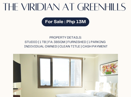  Apartamento en venta en San Juan City, Metro Manila, San Juan City
