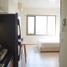  Apartamento en venta en San Juan City, Metro Manila, San Juan City